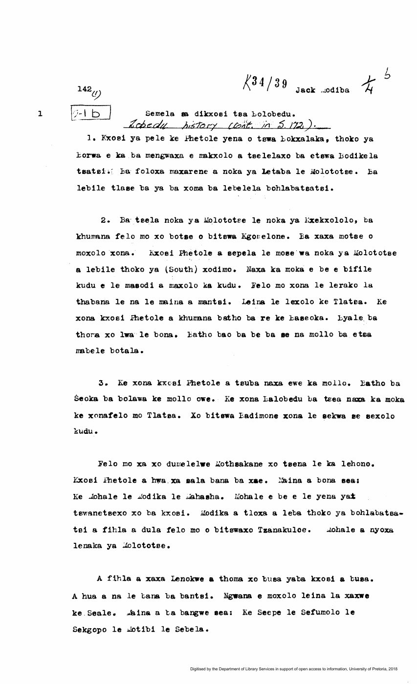 First page of Jack Modiba's typed history of Balobedu rulers
